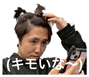 855754704