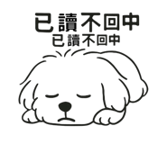 855754707