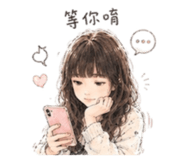 855754752