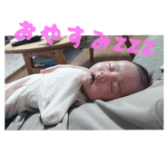 855755601
