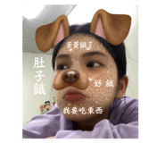855755825