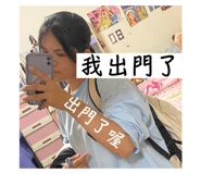 855755837