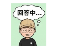 855758179