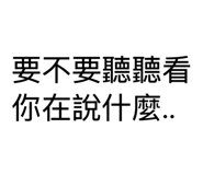 855758886