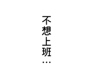 855758889