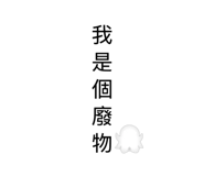 855758900