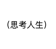 855758903