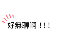 855758904
