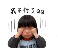 855759490