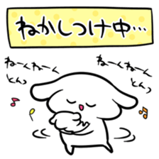 8557595