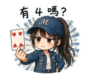 855759770