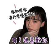 855760416