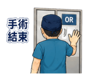 855760450
