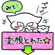 8557607