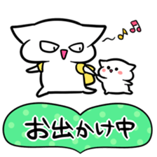 8557610