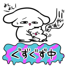 8557611