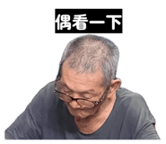 855761518