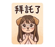 855762317