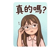 855762321