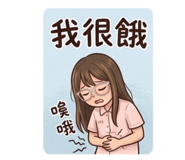 855762328