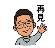 855762380