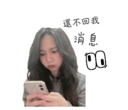 855762500