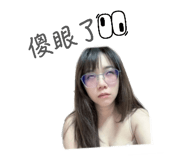 855762508