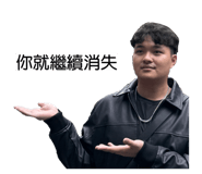 855762724