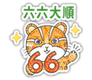 855762874