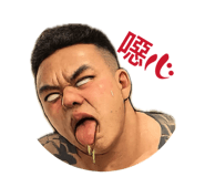 855762890