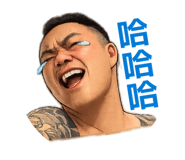 855762892