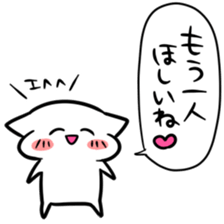 8557633