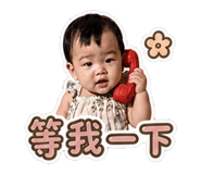 855763406
