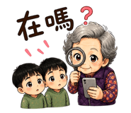855763740