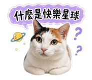 855764311