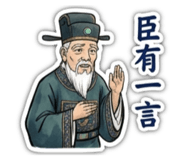 855765147