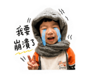 855765465