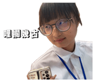 855766571