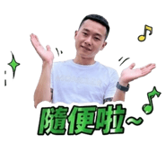 855766880