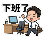 855767205