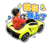 855767644