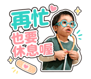 855767662