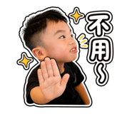 855767668