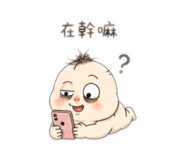 855768388