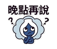 855768403