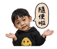 855769194