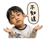 855769200