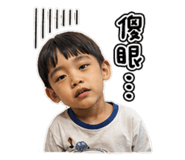 855769202