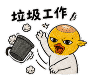 855769473