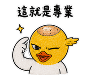 855769489